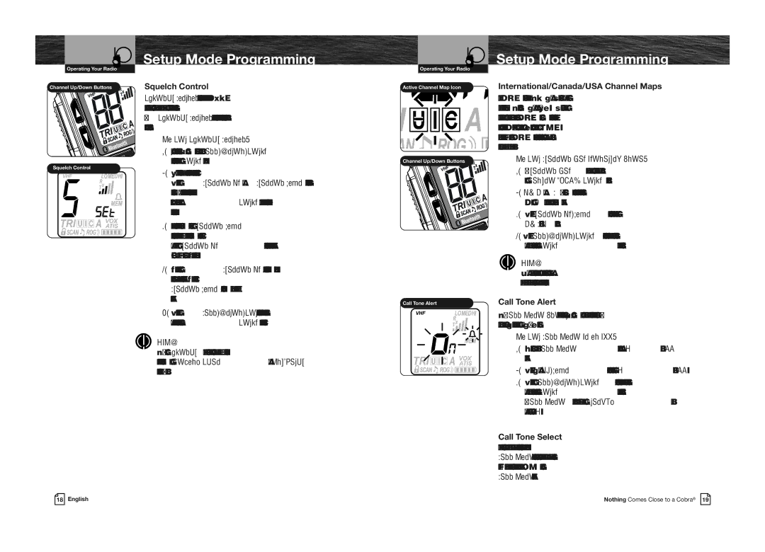 Cobra Electronics MRHH475FLTBTEU To Set Squelch Control, International/Canada/USA Channel Maps, Call Tone Alert 