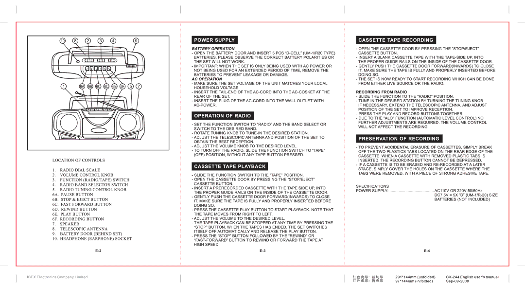 COBY electronic CX-244 manual 