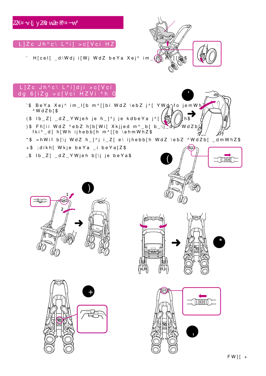 Combi DK-5 4050 instruction manual Folding the Stroller, When Using With Infant Seat 