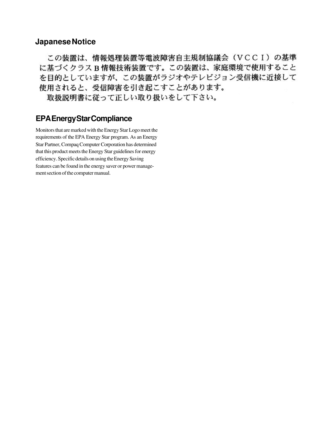 Compaq 1220 manual JapaneseNotice EPAEnergyStarCompliance 