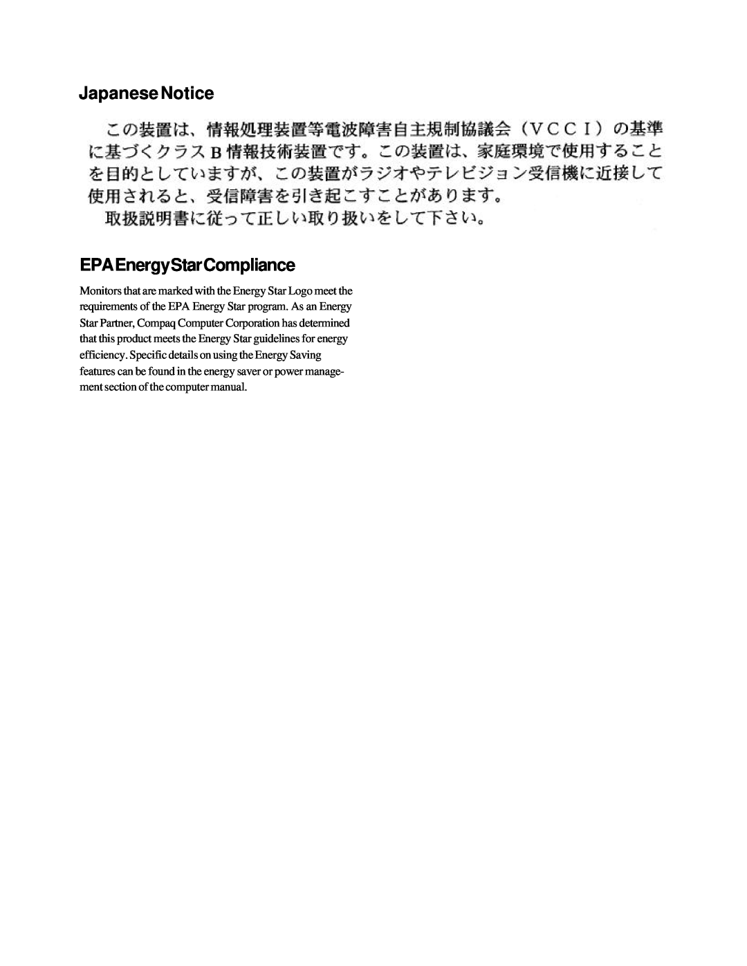 Compaq 1220 manual JapaneseNotice EPAEnergyStarCompliance 