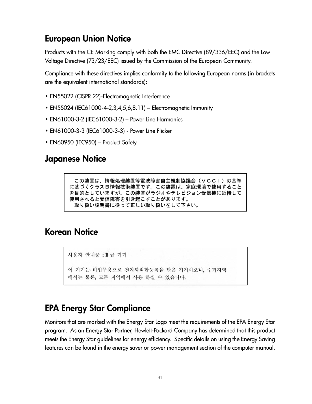 Compaq 1501 manual European Union Notice, Japanese Notice Korean Notice EPA Energy Star Compliance 