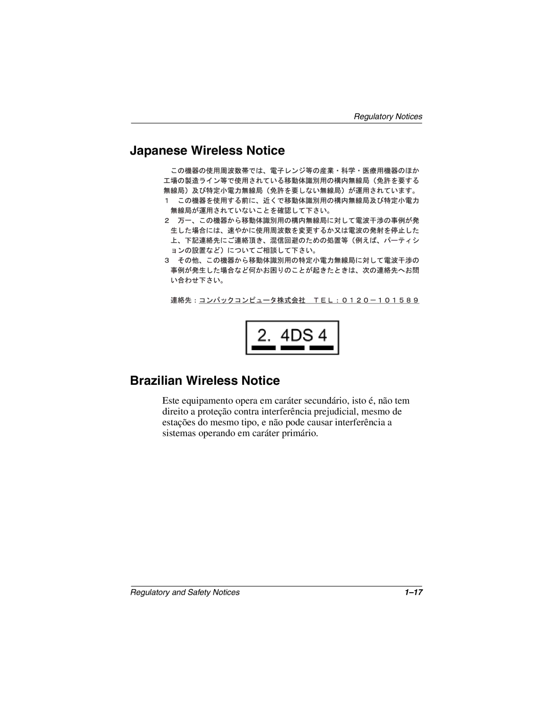 Compaq 3000 Series manual Japanese Wireless Notice Brazilian Wireless Notice 