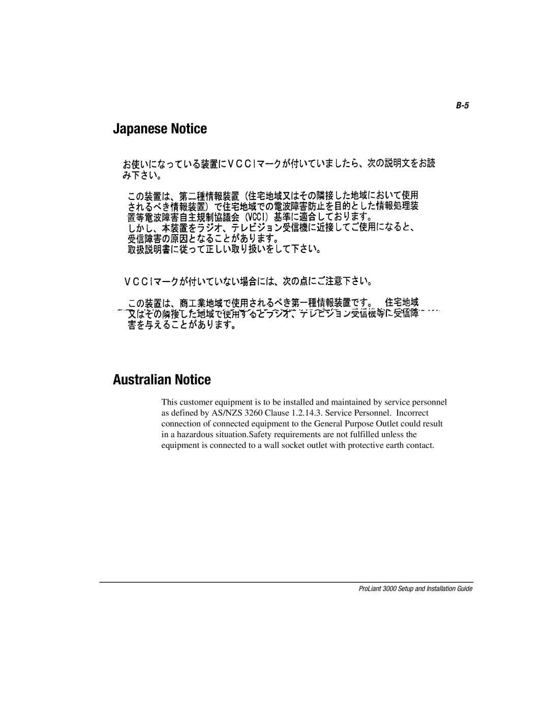 Compaq 3000 manual Japanese Notice Australian Notice 