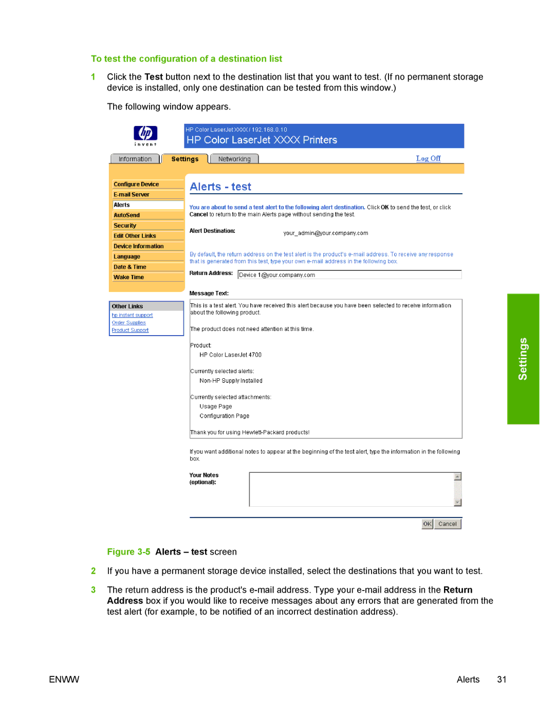 Compaq 4700 HP manual To test the configuration of a destination list 