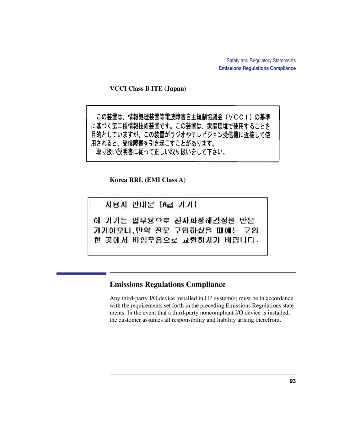 Compaq C180, C240, C200, C360, C160 manual Emissions Regulations Compliance, Vcci Class B ITE Japan Korea RRL EMI Class a 