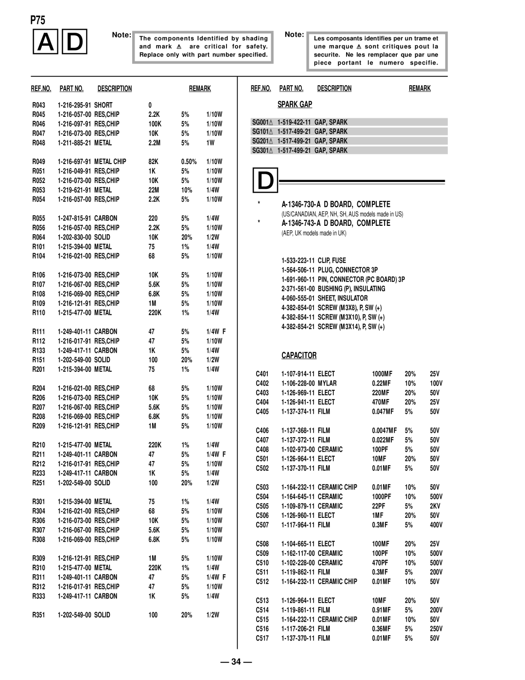 Compaq D-1H specifications Spark GAP, AD Note 