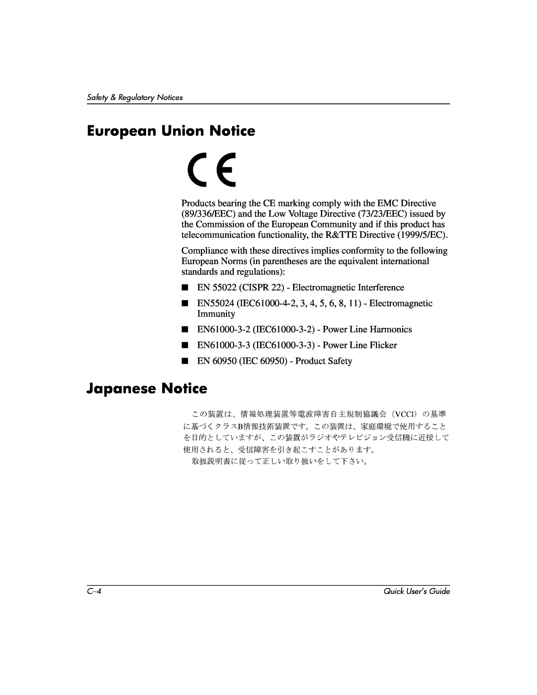 Compaq D510 e-pc manual European Union Notice, Japanese Notice 