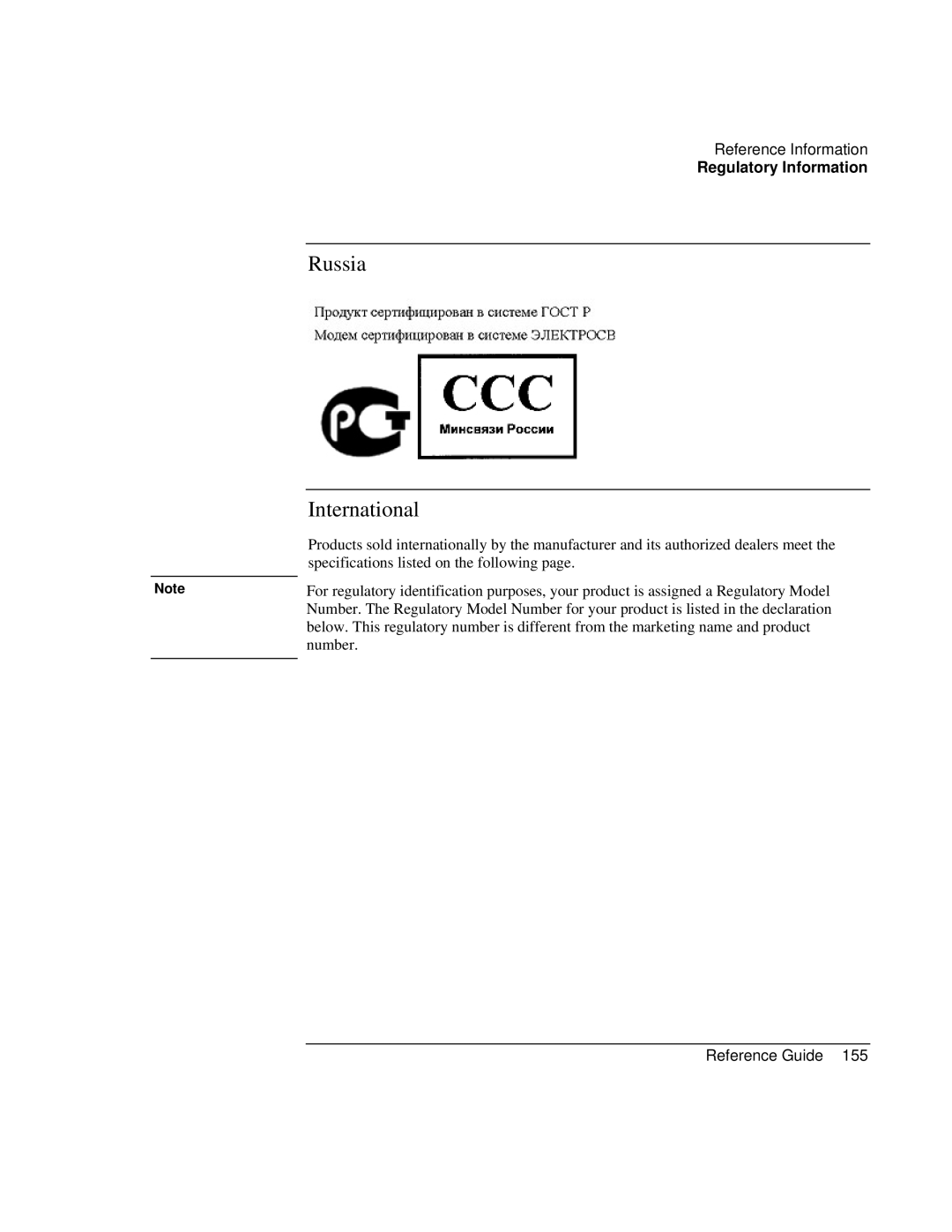 Compaq EH65V, EH63V manual Russia International 