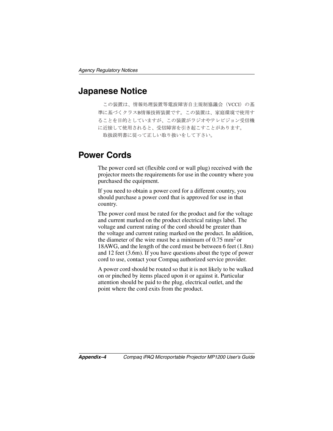 Compaq MP1200 manual Japanese Notice Power Cords 