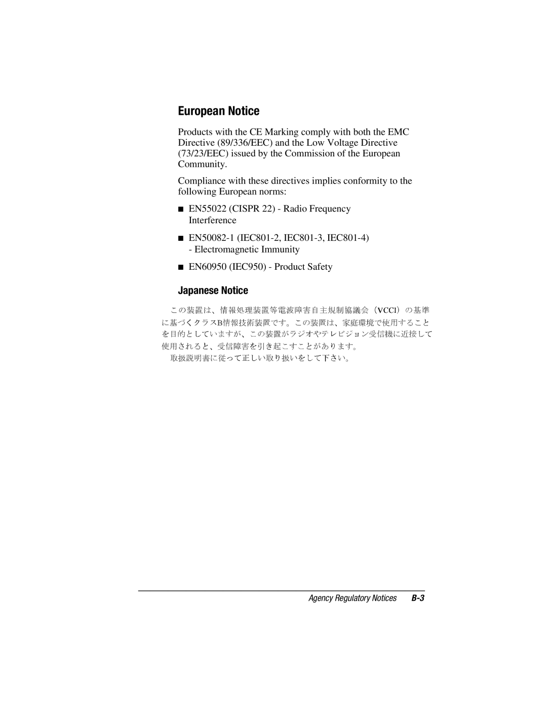 Compaq MP1800 warranty European Notice, Japanese Notice 