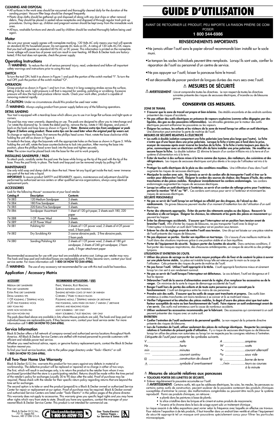 Compaq MS500 instruction manual Motor, Operating Instructions, Application / Accessory Matrix, Service Information 