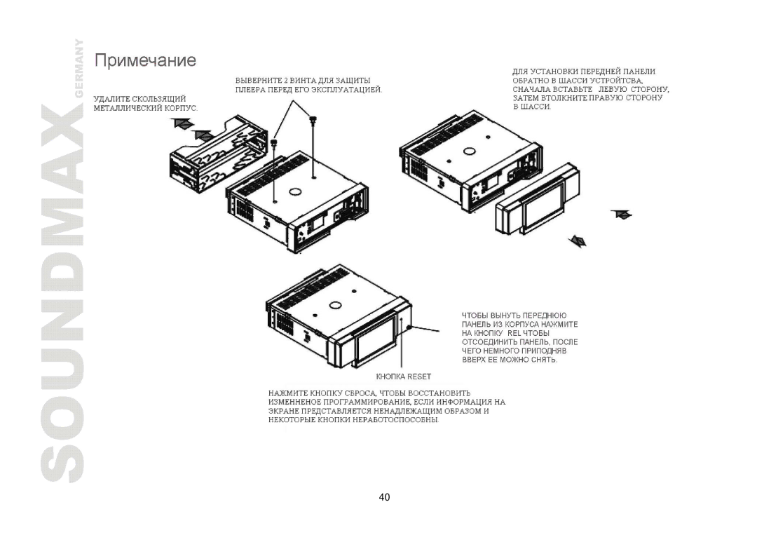 Compaq SM-CMD3006 instruction manual 