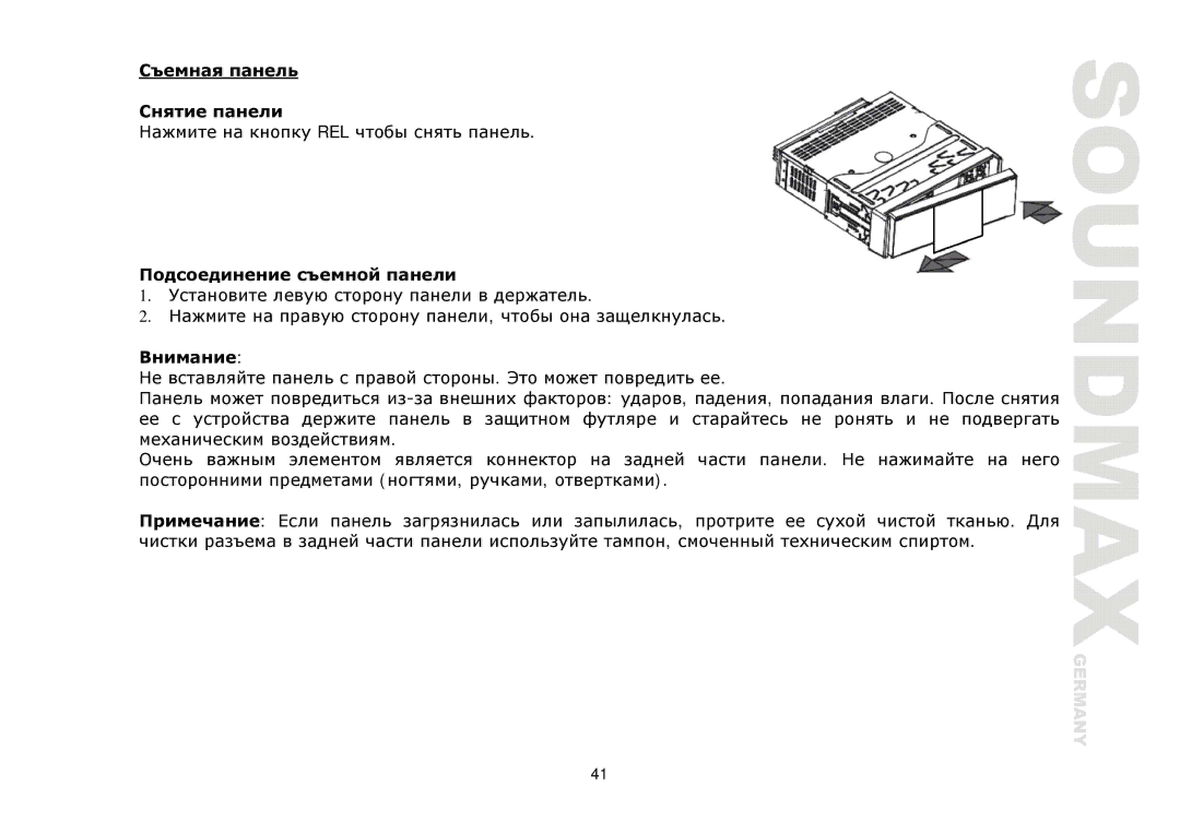 Compaq SM-CMD3006 instruction manual Rel 