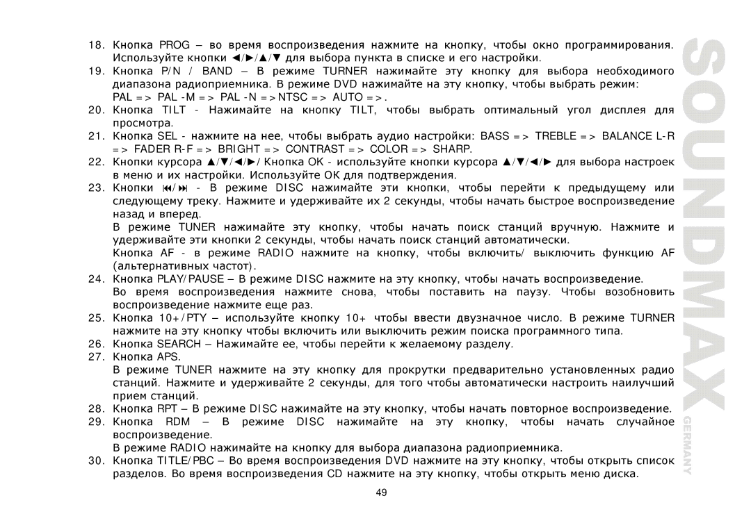 Compaq SM-CMD3006 instruction manual Search APS 