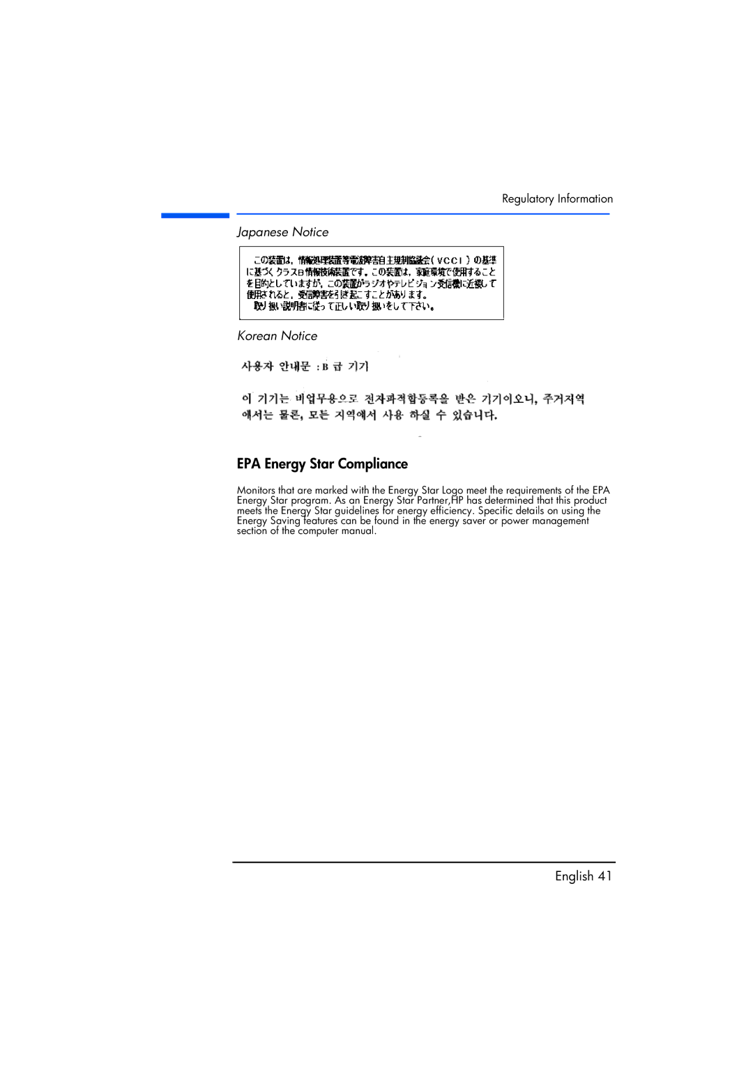 Compaq TFT1720 manual EPA Energy Star Compliance, Japanese Notice Korean Notice 