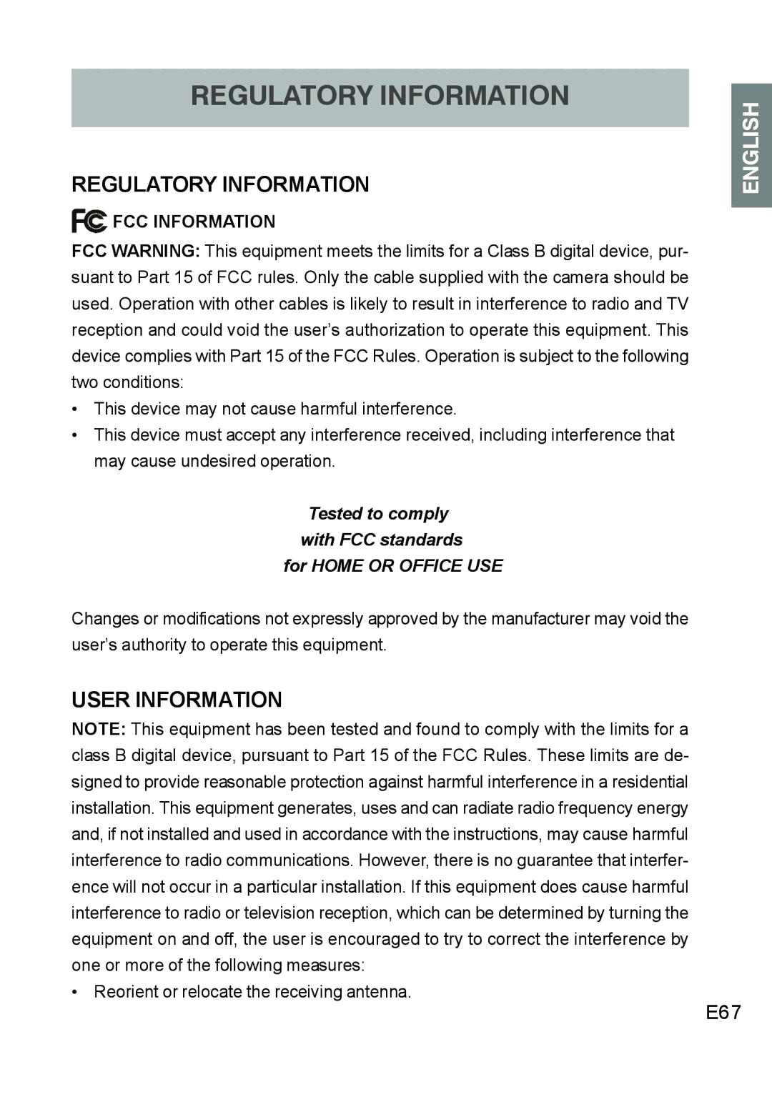 Concord Camera DV2020 manual Regulatory Information, E67 