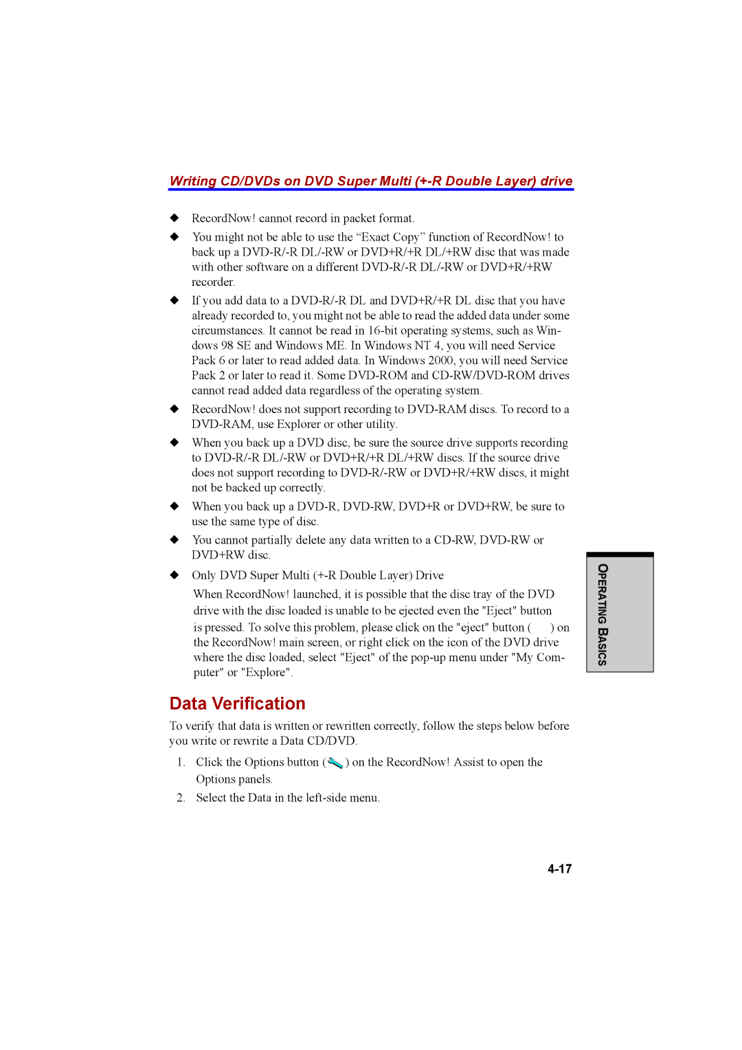 Cool-Lux A100 manual Data Verification 