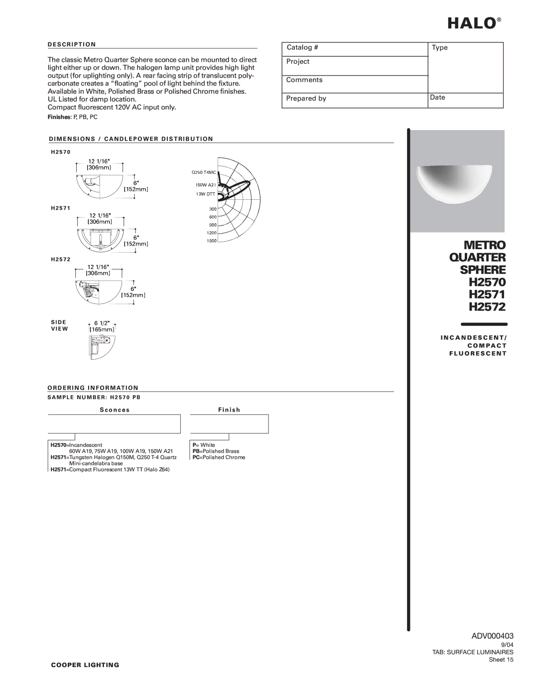 Cooper Lighting H2572, H2571 manual ,      , ,   