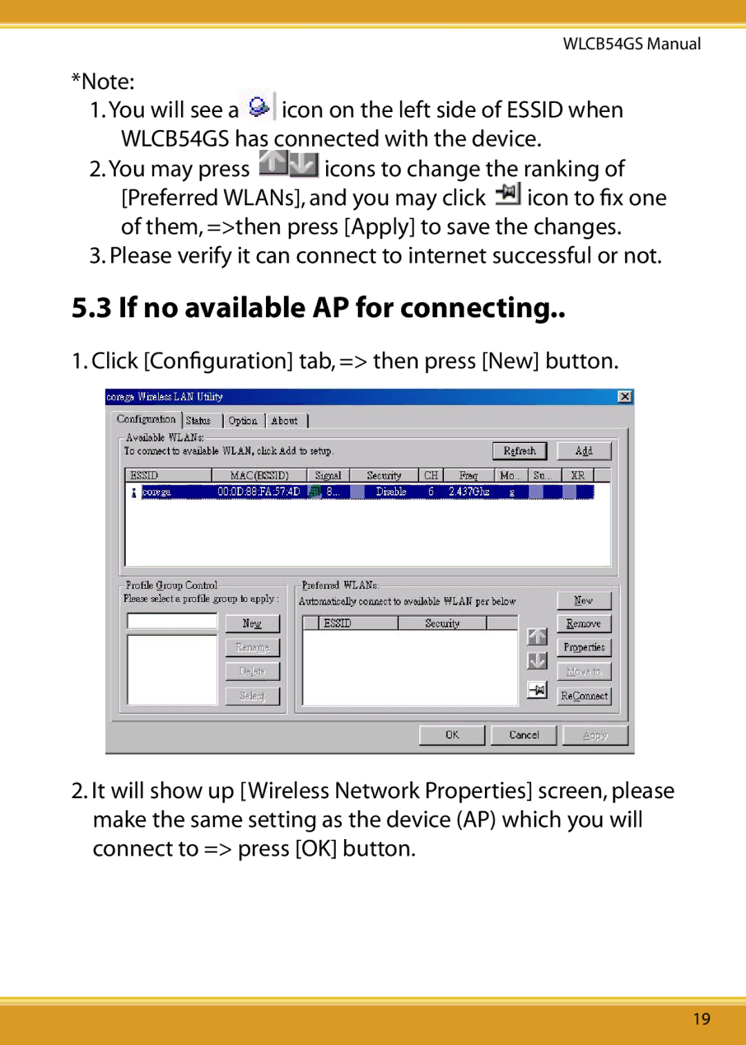 Corega 108M user manual If no available AP for connecting 