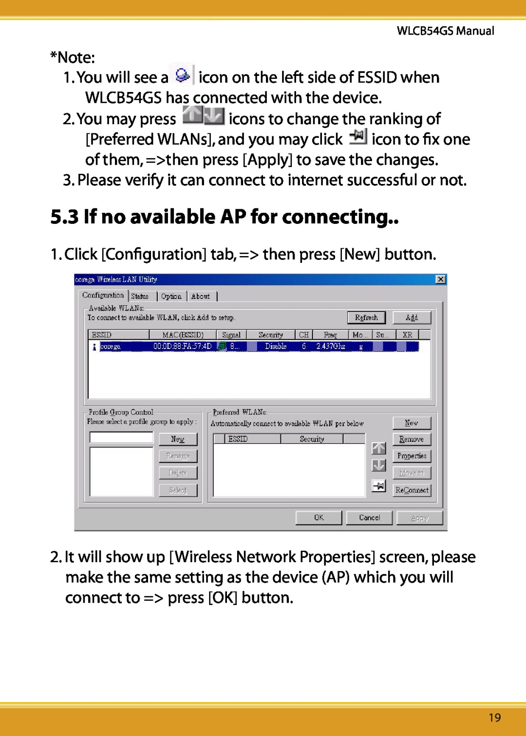 Corega 108M user manual If no available AP for connecting 