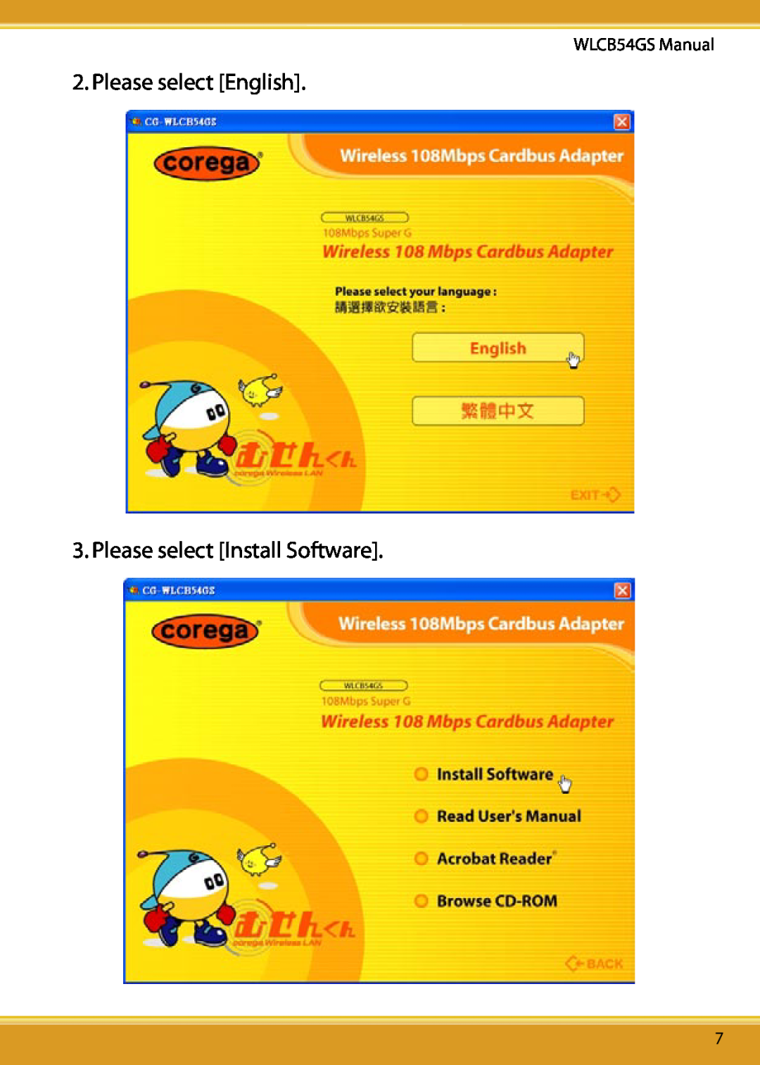 Corega 108M user manual Please select English 3. Please select Install Software, WLCB54GS Manual 