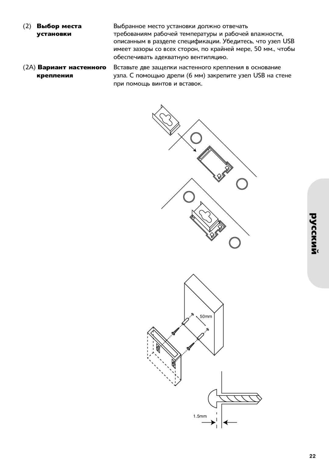 Corega USB2-HUB7, 7 Port USB 2.0 Hi-Speed Hub warranty Usb 