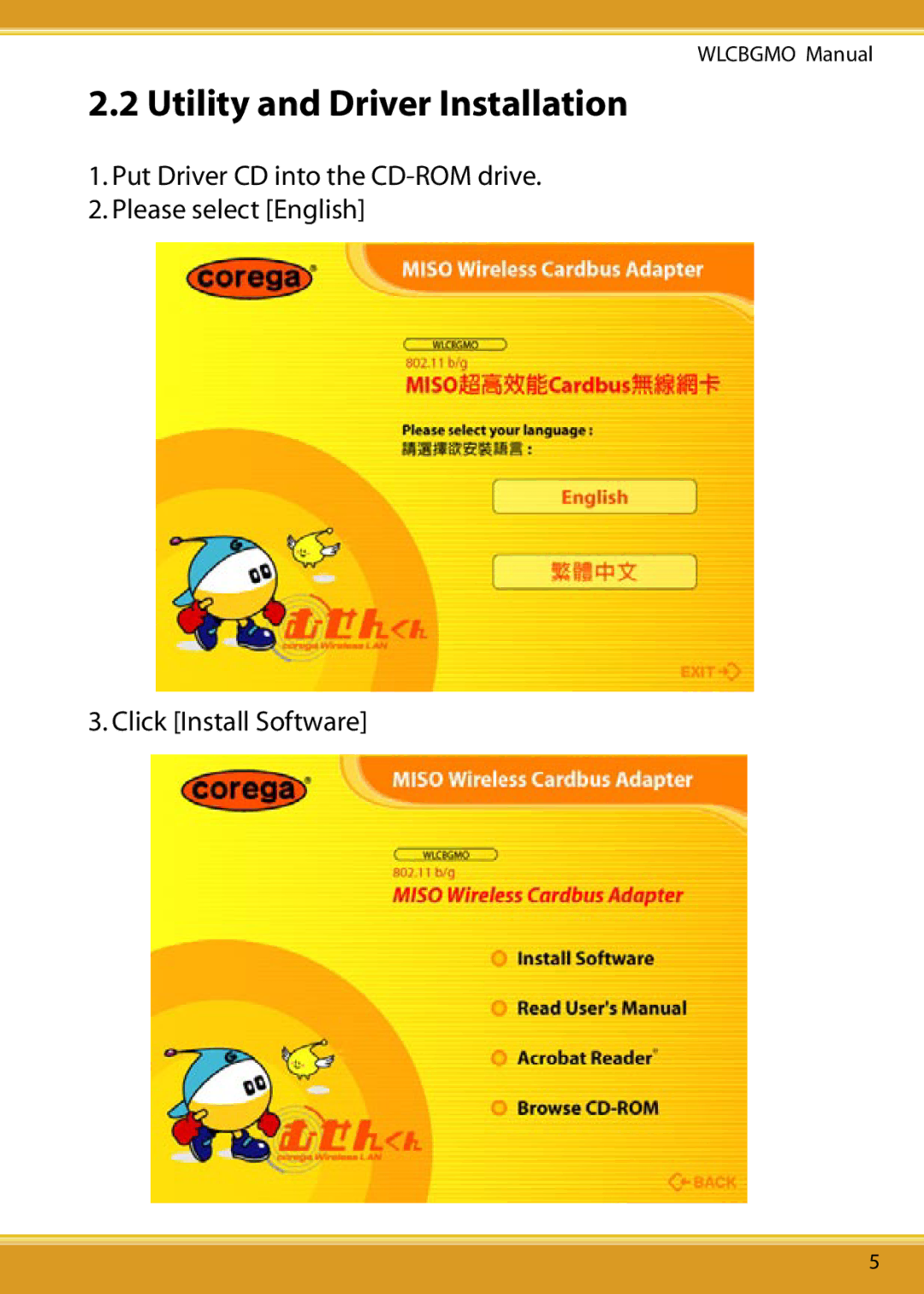 Corega WLCBGMO user manual Utility and Driver Installation 