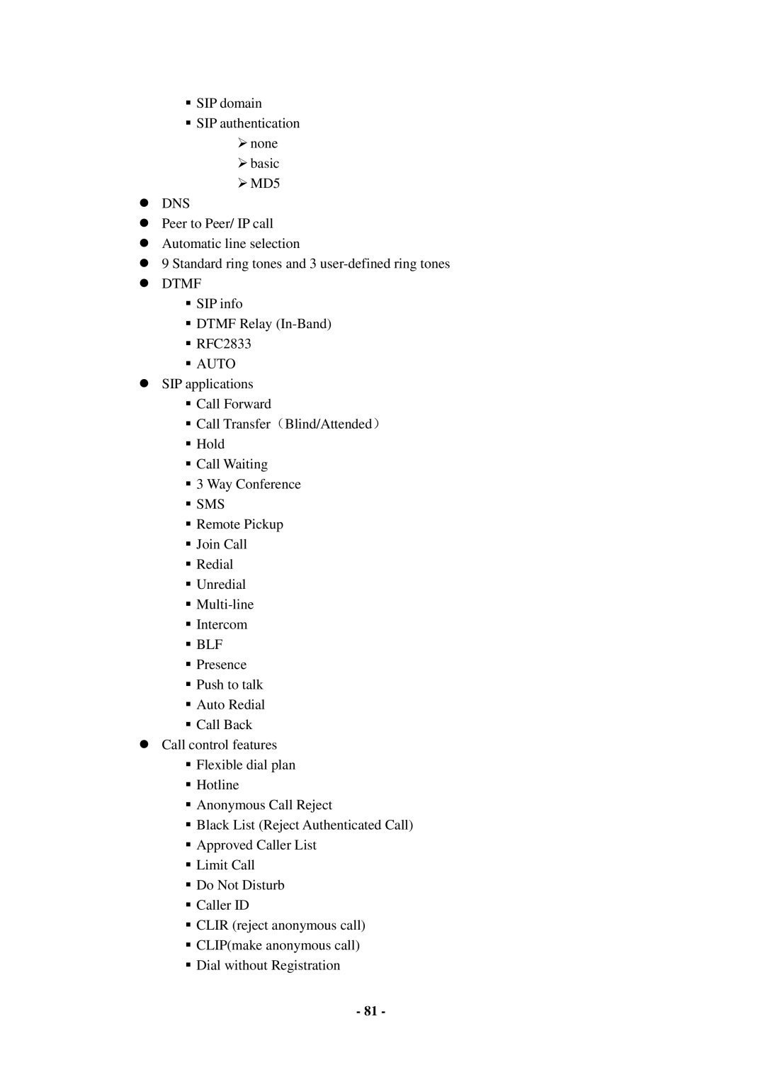 Cortelco C60 user manual  Dns,  Dtmf,  Auto,  Sms,  Blf 