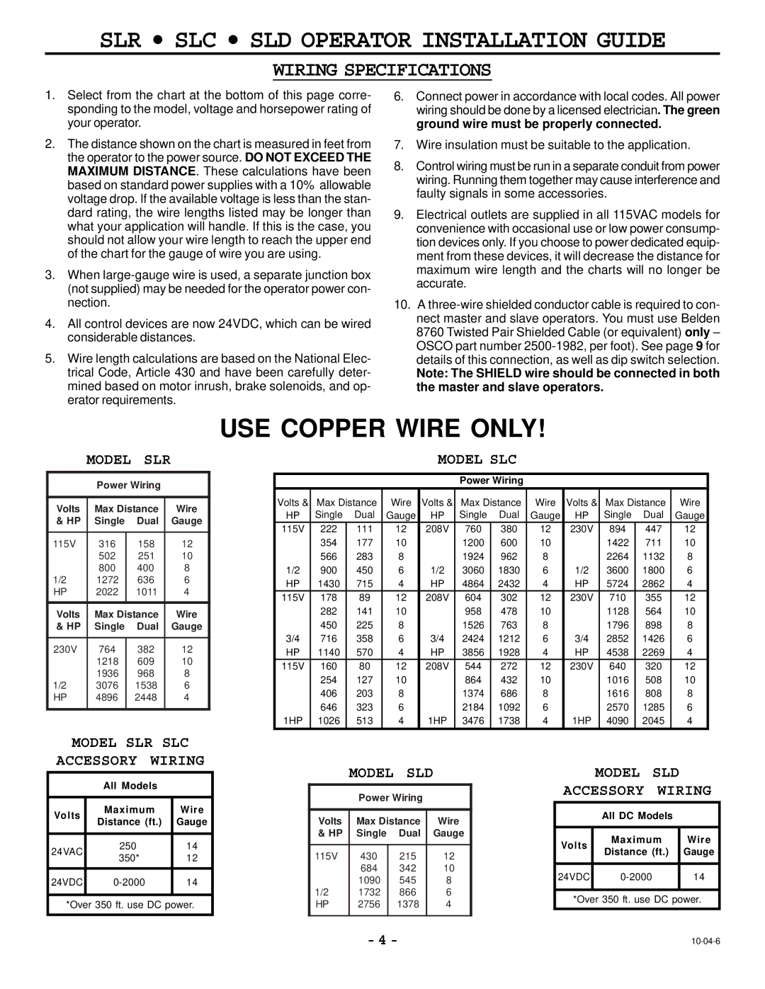 Cosco SLD, SLR, SLC manual USE Copper Wire only, Wiring Specifications 