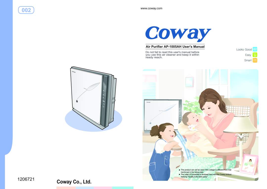 Coway AP-1005AH user manual 1206721 