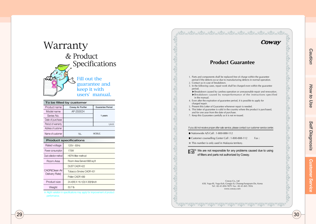 Coway AP-2505CH Warranty, Product Specifications, Product Guarantee, How to Use Self Diagnosis Customer Service, Series No 