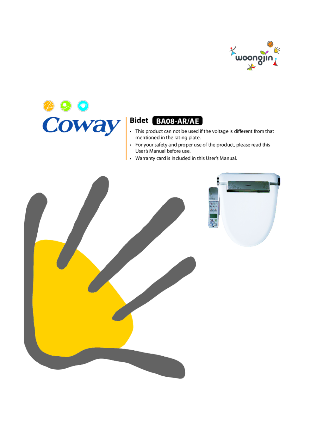 Coway BA08-AE warranty Bidet BA08-AR/AE 