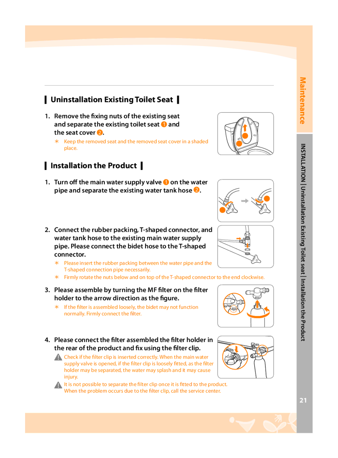 Coway BA08-AE, BA08-AR warranty Uninstallation Existing Toilet Seat, Installation the Product 