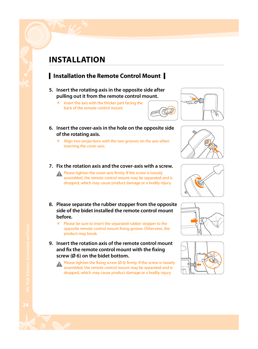 Coway BA08-AR, BA08-AE warranty Fix the rotation axis and the cover-axis with a screw 