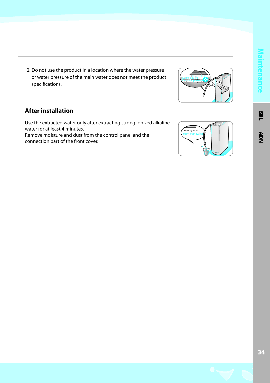 Coway EW-07GU warranty  After installation 