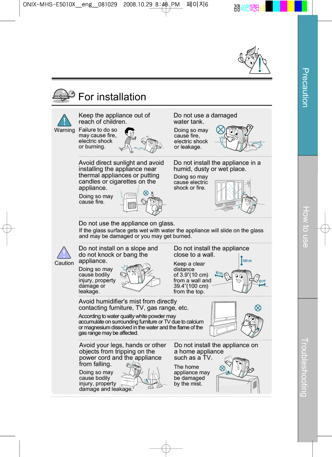 Coway MHS-E5010X manual For installation 