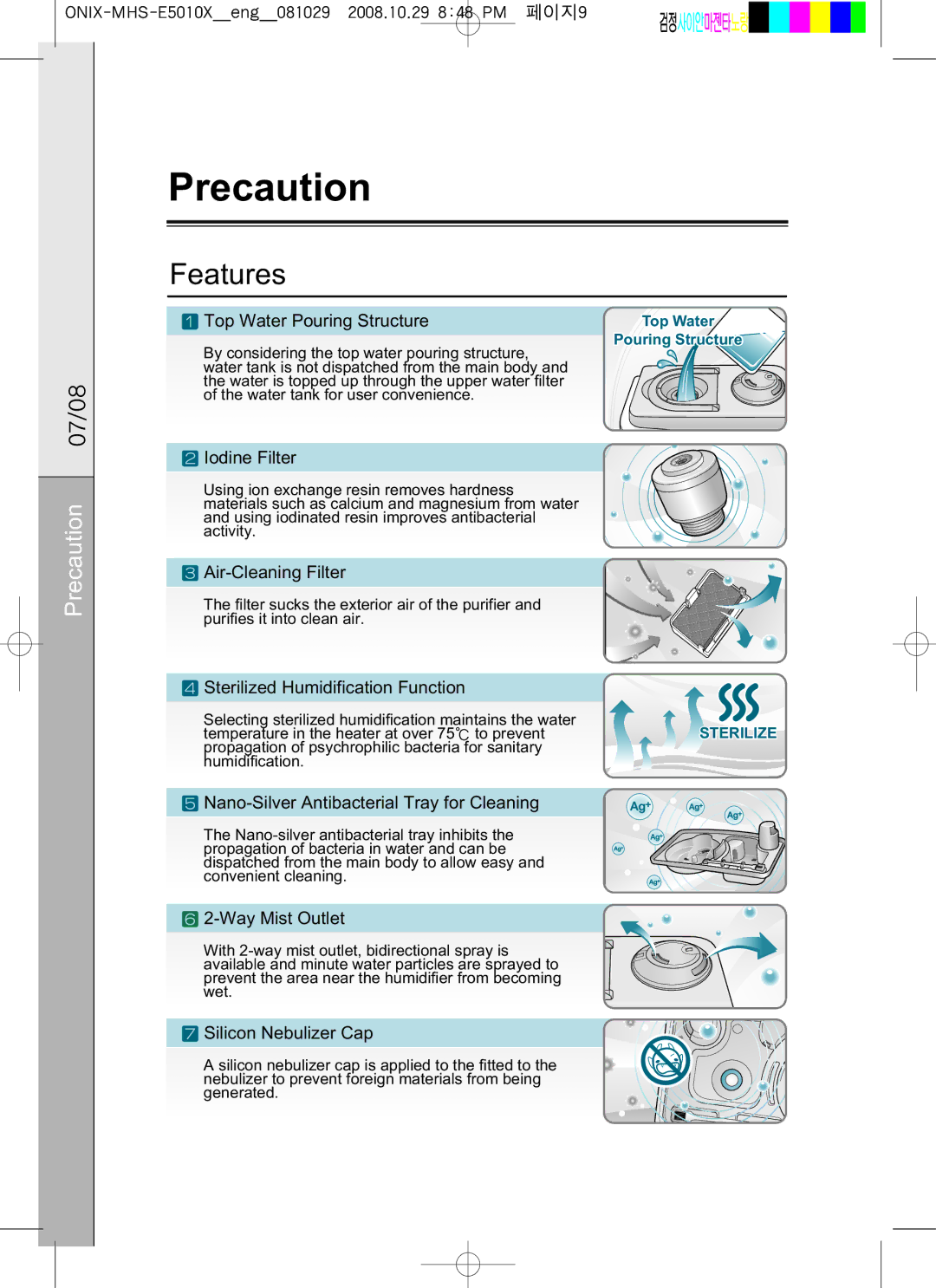 Coway MHS-E5010X manual Features 