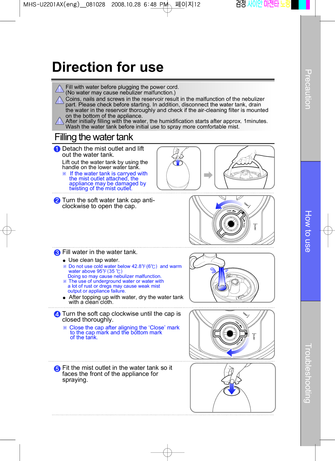 Coway MHS-U2201AX manual Direction for use, Precaution How to use Troubleshooting 