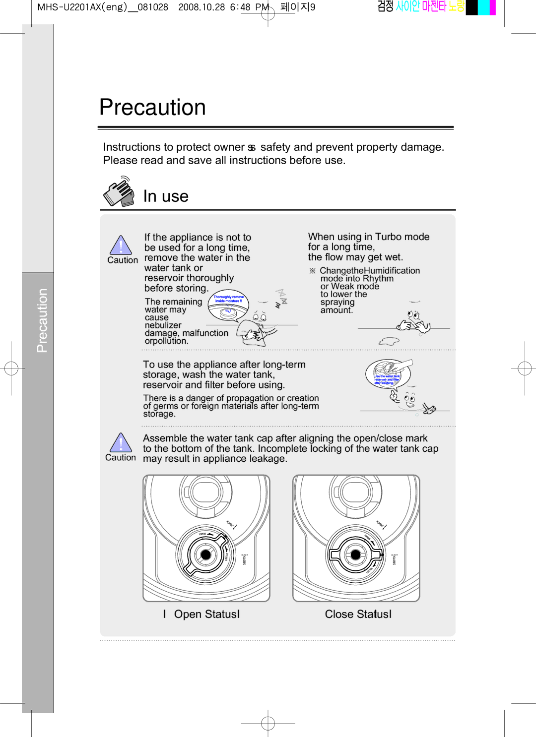 Coway MHS-U2201AX manual When using in Turbo mode for a long time Flow may get wet 