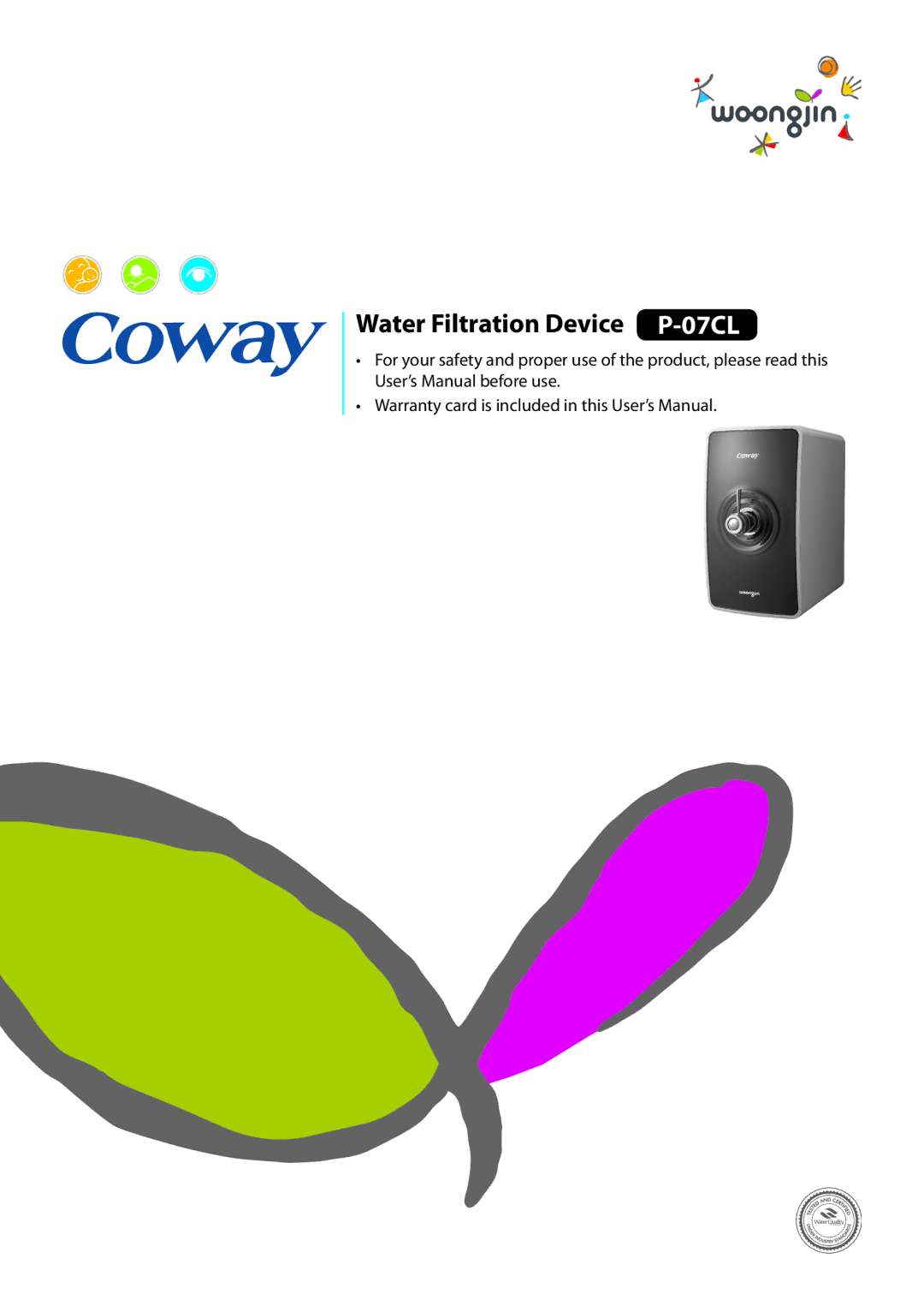 Coway warranty Water Filtration Device P-07CL 