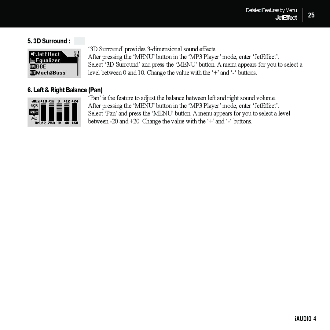 Cowon Systems 4 manual ‘3D Surround’ provides 3-dimensional sound effects 