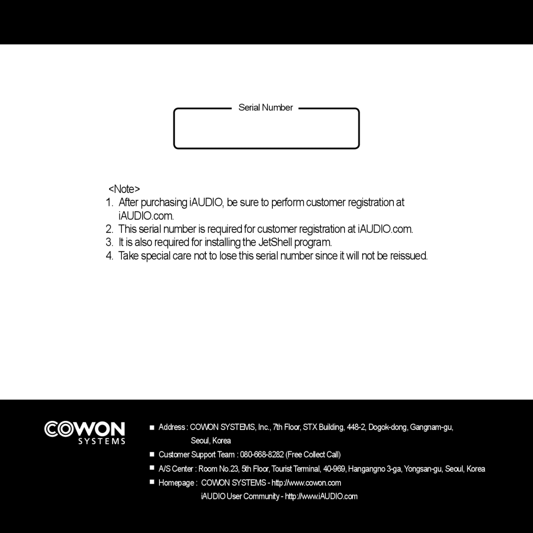 Cowon Systems 4 manual Serial Number 