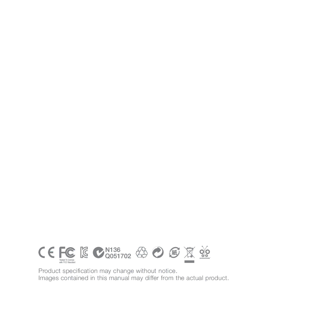 Cowon Systems C2 manual 