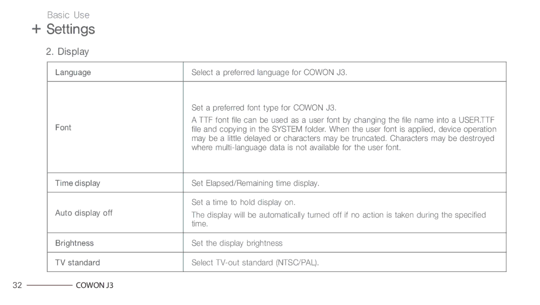 Cowon Systems J3 manual Display, Set a time to hold display on, Auto display off, Set the display brightness 