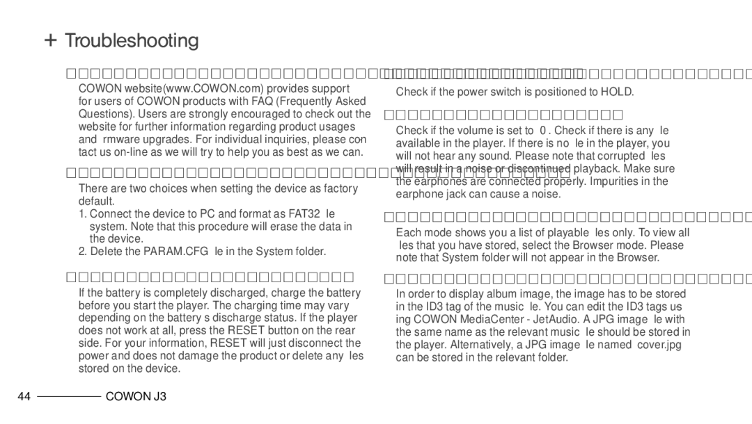 Cowon Systems J3 manual + Troubleshooting, + Files that I have stored do not appear in the list 