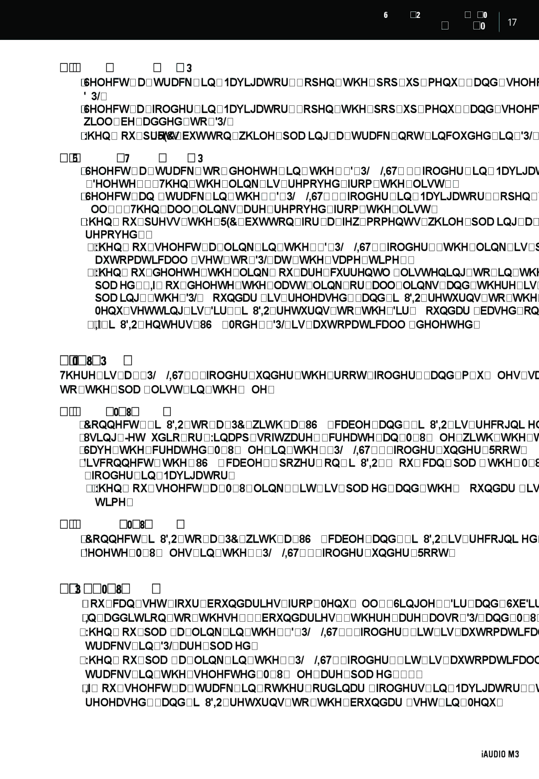 Cowon Systems manual M3U Play-List, DPL, M3U and Boundary 