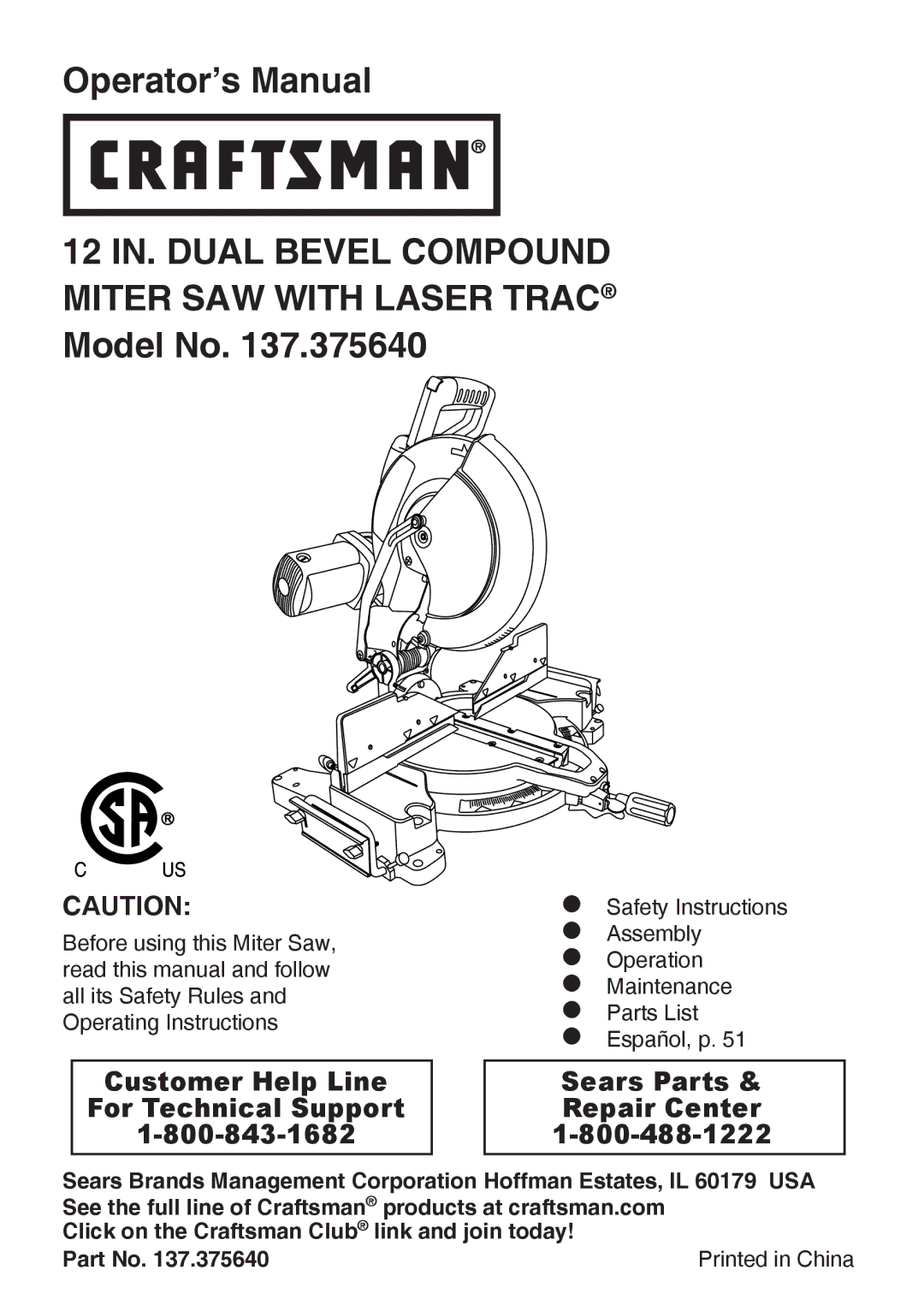 Craftsman 137.37564 manual 