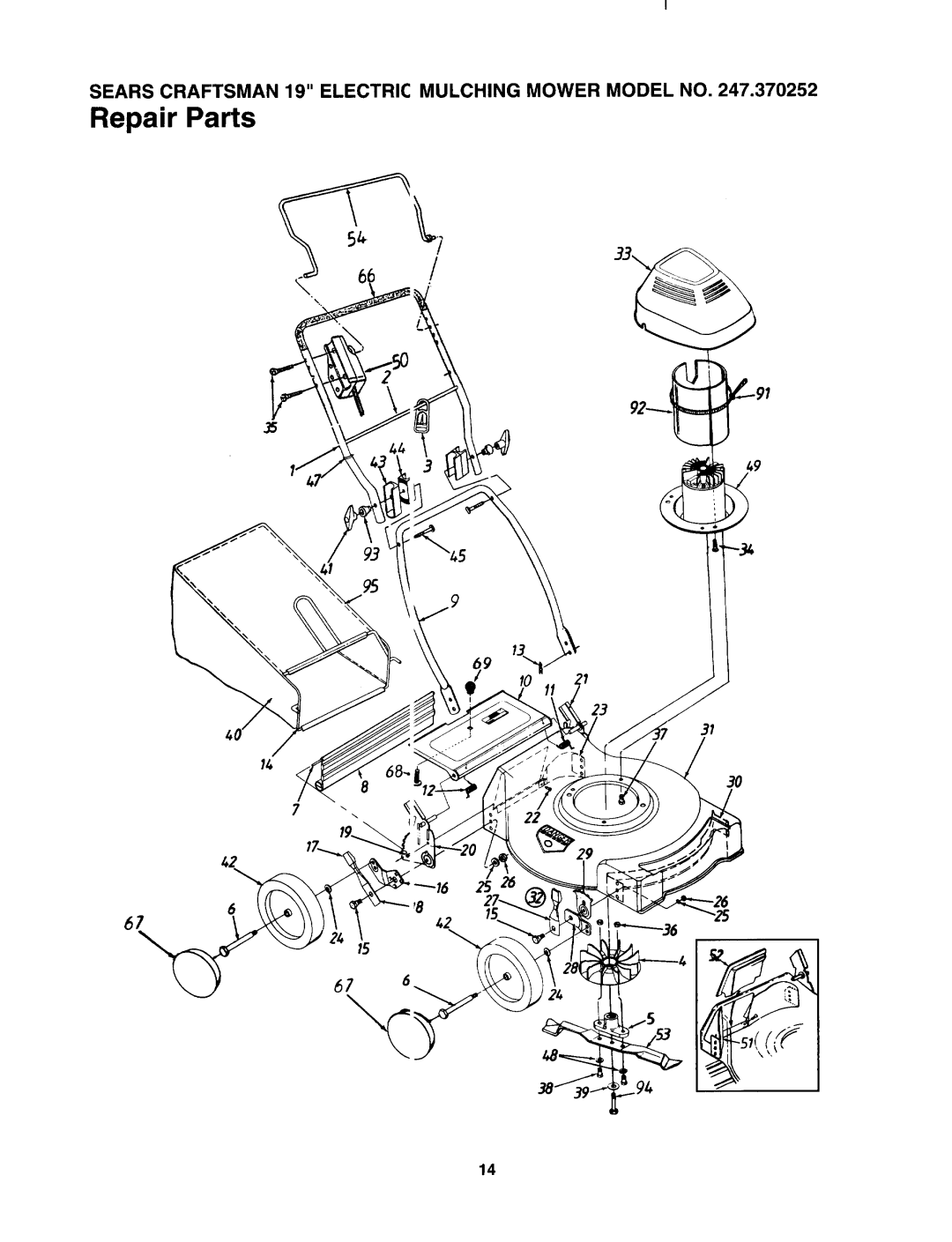 Craftsman 247.370252 manual 