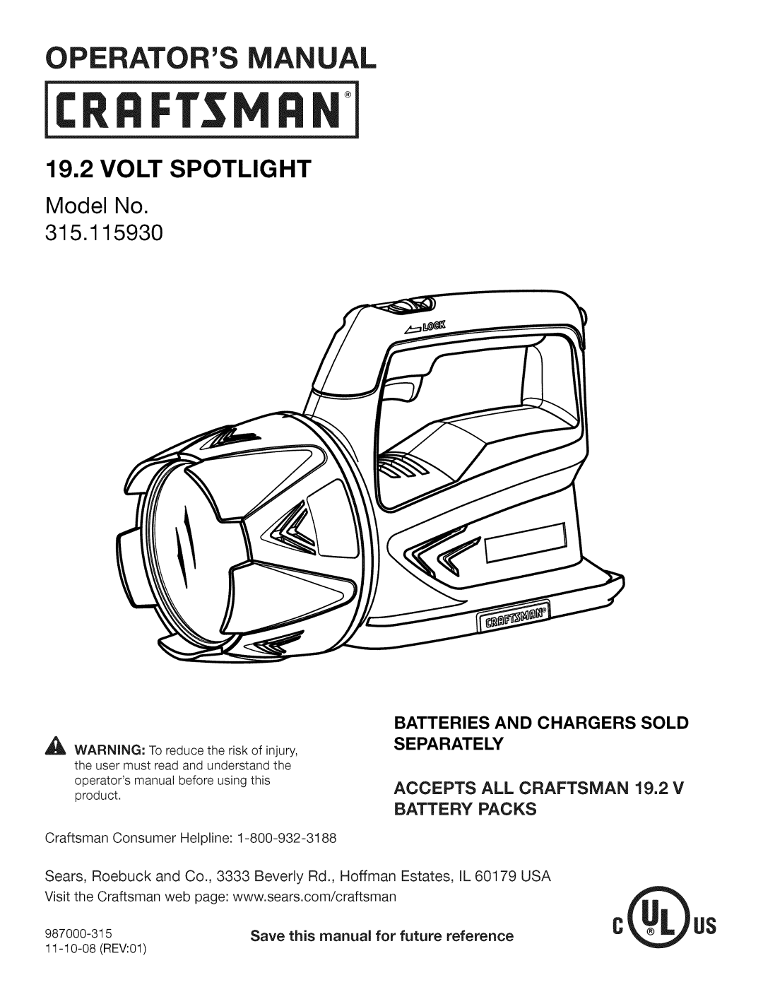 Craftsman 315.115930 manual Perators MAN AL, Volt Spotlight 